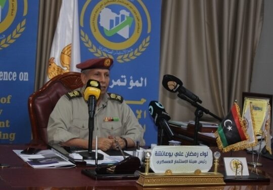 حوار مع رئيس هئية الاستثمار العسكري