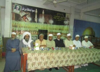 جمعيه المحافظة على القرآن الكريم بإسنا جنوب الأقصر تحتفل بالعام الهجري