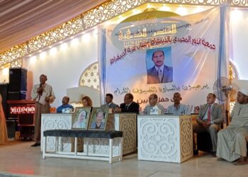 جمعية النور المحمدي بالديمقراط تنظم حفل قرٱني ترحما علي روح د. حسين عبدالنعيم