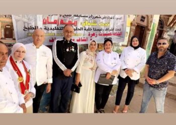 ترسيخا للمورث  في الطبخ الجزائري مسابقة وطنية ” ريحة زمان “