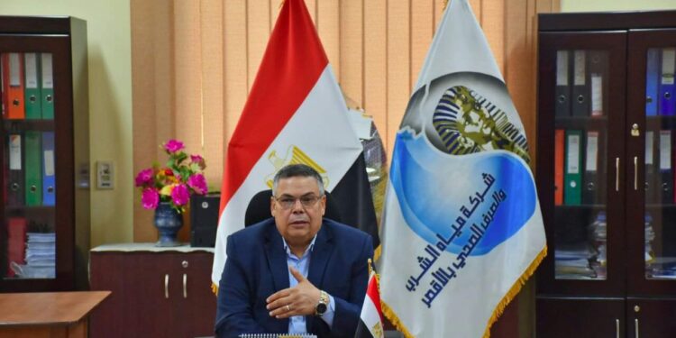 شركة مياه الشرب تناقش خطة سلامة ومأمونية المياه بالأقصر