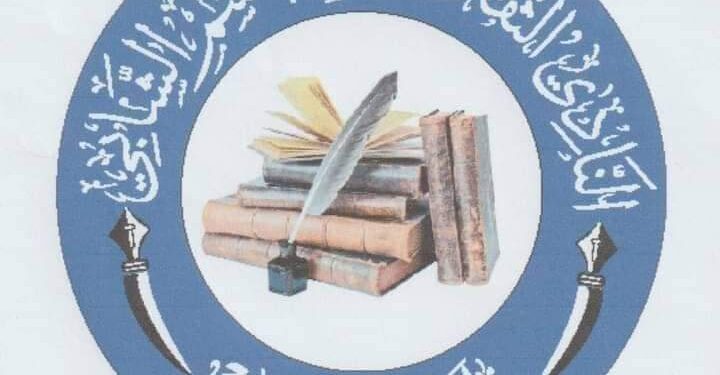 نادي القصة بالجمهورية التونسية يعلن عن بعث الجوائز المغاربية محمد العروسي المطوي لفن القص ونقده