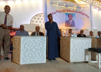 خليصي وخميس يشهدان حفل تكريم حفظة القرٱن المقام ترحما علي فقيد الديمقراط