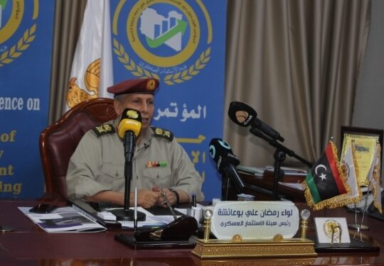 مؤتمر صحفى حول ” مؤتمر الأول دور الاستثمار العسكري فى دعم عجلة التنمية”