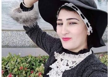 نَغَمُ الْيَمَامِ