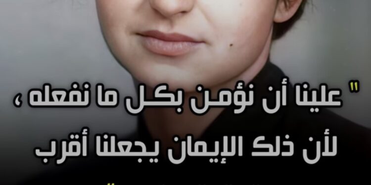 بين المطرقة والسندان بقلم نادية يوسف