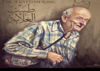 رساله الي طبيب،،،، التكبر علي الٱخرين يفسد حياتنا العمليه ويطيح بمجتمعاتنا .