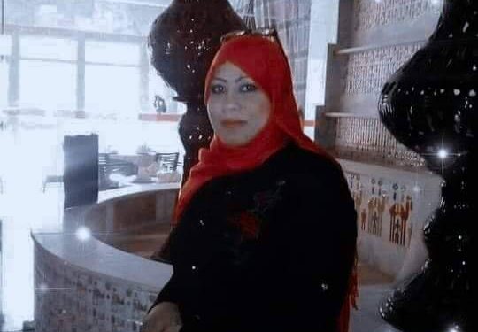 بياض المقصلة  بقلم الشاعرة آمنة بلحاج علي