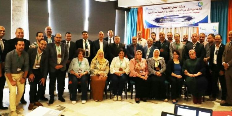 مياه الشرب بالأقصر تنظم ورشة عمل القرض الدوار لتمويل الوصلات المنزلية ضمن مبادرة حياة كريمة