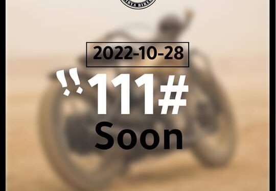 أحتفال نادى المدرسة القديمة للدراجات النارية بمرور 111عام دخول الدراجة النارية باليبيا ،