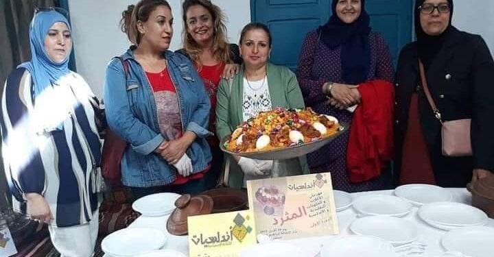 المهرجان المغاربي للكسكسي