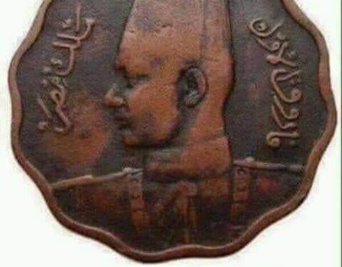 العملات المصريه القديمه هى الأكثر جمالا…!!