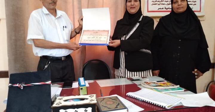 مدرسة أم المؤمنين الاعدادية بأرمنت تكرم عبدالحميد .