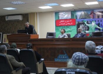 الأسبوع الثقافى الرياضي للمنتدى بنغازي الثقافي الأحتماعي