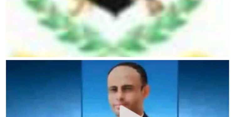 اليوم نهاية المهلة اليمنية لدول التحالف…الجمهورية اليمنية