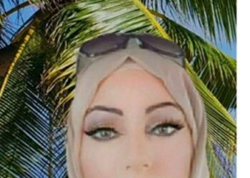 المٌيول المتسامية …