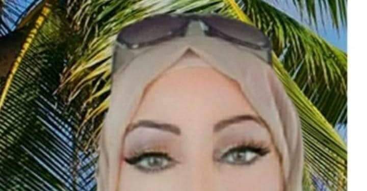 المٌيول المتسامية …