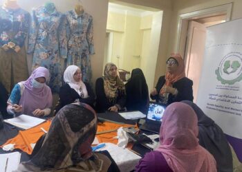 القوى العاملة المصرية …. ندوة توعية حول المساواة بين الجنسين فى مكان العمل