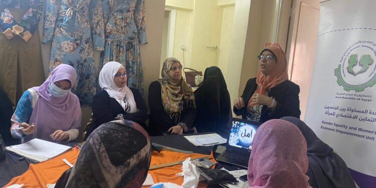 القوى العاملة المصرية …. ندوة توعية حول المساواة بين الجنسين فى مكان العمل