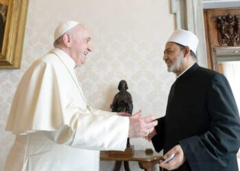 الأزهر و الفاتيكان وحكماء المسلمين يشاركون بحوار الشرق والغرب في ملتقى البحرين  بقلم أسامة خليل