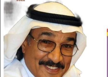 صدور العدد السابع عشر من مجلة البنفسج للثقافة والفنون