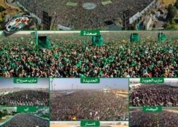 الحشود المليونية تملأ ساحات وميادين محافظات الجمهوريةاليمنية بقلم الصحفي يحيى علي الضاوي اليمن