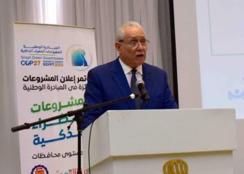 الأقصر تستضيف المؤتمر الإقليمى للاعلان عن المشروعات الفائزه بالمبادرة الوطنيه