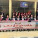 “أسرة من أجل مصر” بجامعة الأقصر تشارك بالملتقى الثانى لأسر الجامعات بالاسكندرية
