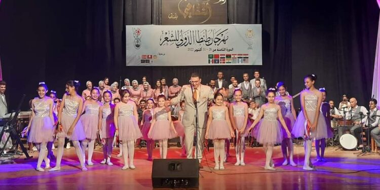 فنون شعبية وموسيقى عربية في افتتاح مهرجان طنطا الدولي للشعر