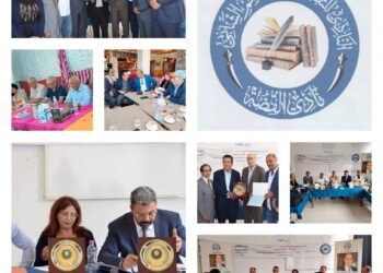 النادي الثقافي أبو القاسم الشابي(نادي القصة ) ينظم ندوته الجوية الثانية