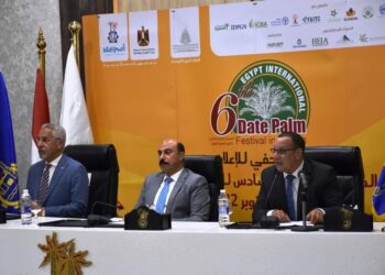 مؤتمر صحفي للإعلان عن تفاصيل فعاليات مهرجان أسوان السادس للتمور