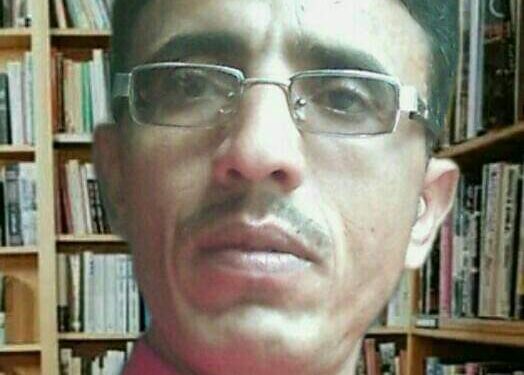 قصة الف ليلة وليلة بقلم محمدصالح العشبي اليمن