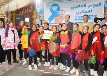 إحتفالية ثقافية وترفيهية بإدفو إحتفالاً باليوم العالمى لمرضى السكرى