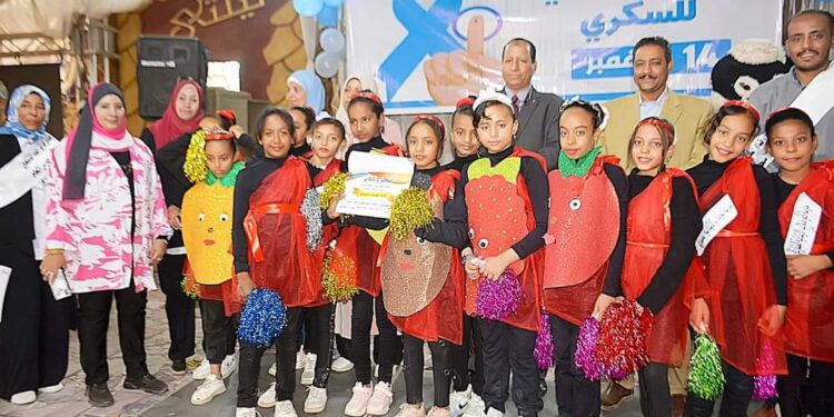 إحتفالية ثقافية وترفيهية بإدفو إحتفالاً باليوم العالمى لمرضى السكرى