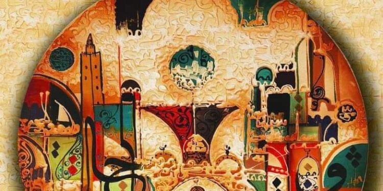 الكاتبة التونسية رحمة البحيري تبدع و تتألق.