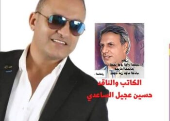 صدور العدد الثامن عشر مجلة البنفسج للثقافة والفنون