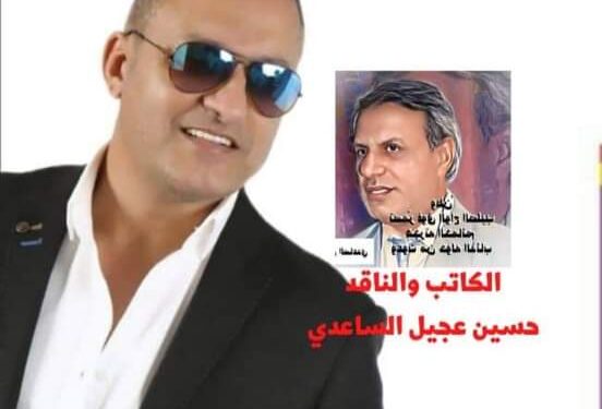 صدور العدد الثامن عشر مجلة البنفسج للثقافة والفنون