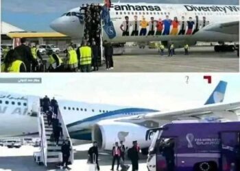 قطر تصنع التاريخ…