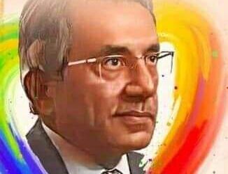 سيمون بوليفارSimon Bolivarبقلم د علي أحمد جديد