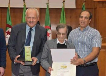 جامعة وهران 1 أحمد بن بلة تكرم الدكتور تيجاني نقادي تتويجا لمسيرة دامت لأكثر من أربعين سنة