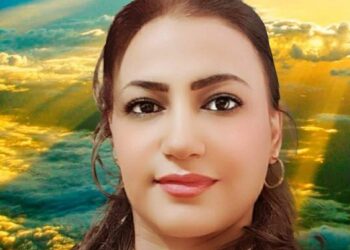 حلم منقوص .. الشاعرة ناهد بدران