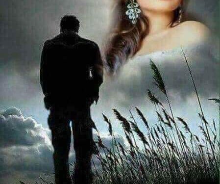 متى تفهم النساء كلمات الشاعرة دادا عبيد