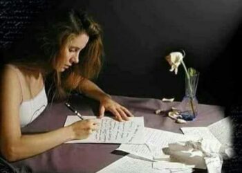 حقيبة حنين …