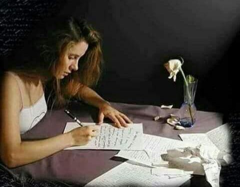 حقيبة حنين …