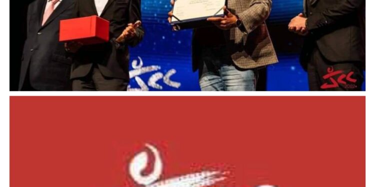 الف مبروك لجندوبة الف مبروك بلال عثيمني