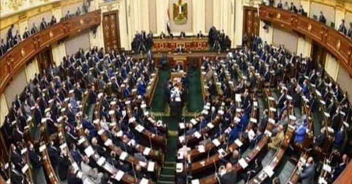 اليوم النواب يوافق على منحة 300جنيه للعاملين بقطاع الأعمال العام والعام بقلم أسامة خليل