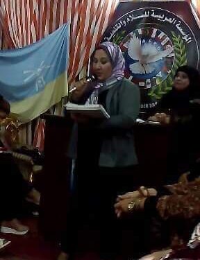 الشاعرة عزة احمد أبوزيد تكتب جيت اطبطب جرح قلبك