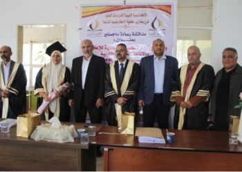 مناقشة رسالة ماجستير ” واقع البرامج والانشطة التدريبية للأعلاميين بإذاعة المسموعة الليبية