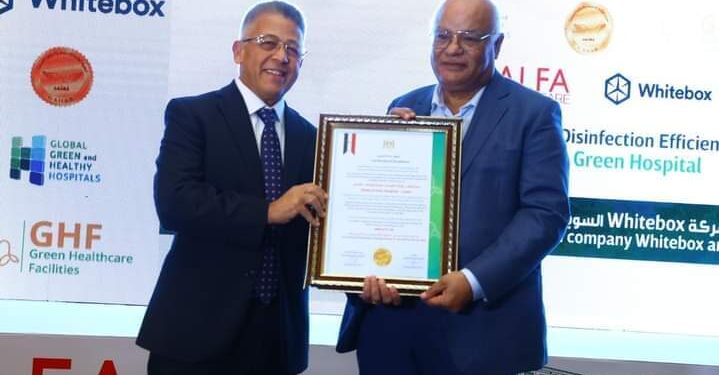 تسلم مستشفى شفاء الاورمان بالأقصر الشهادة الذهبية كأول مستشفى خضراء “صديقة للبيئة