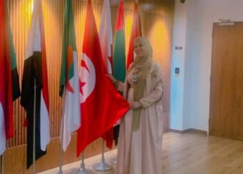 تعيين رحمة البحيري  مسؤولة بالأمم المتحدة _ الاسكوا_